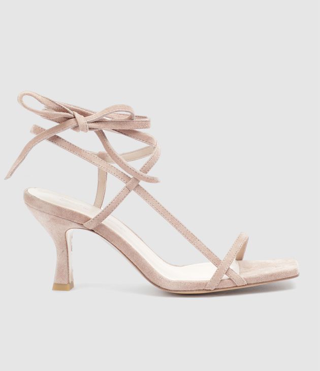 Sandales Sublim Nœud Cuir Suédé Taupe